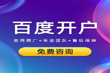 信息流运营跨界合作案例解析