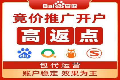 行业报告：信息流广告投放的最新趋势与案例